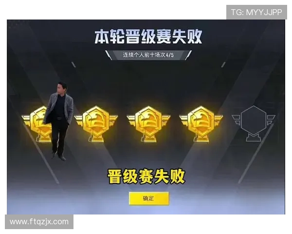 和平精英团队协作排行榜揭晓V5战队成功跻身前十名引发热议