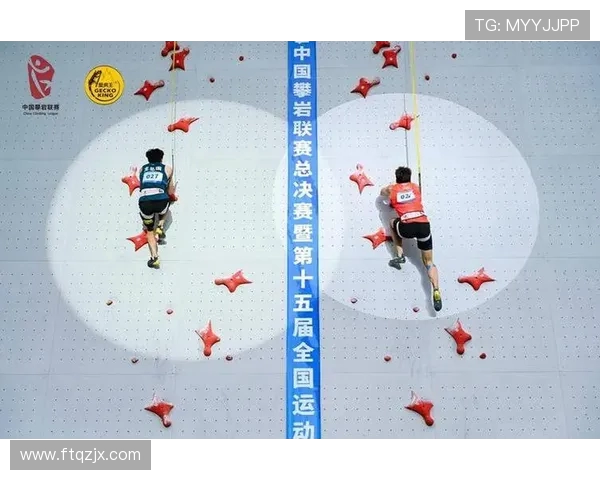 广州攀岩队在世界攀岩锦标赛中的战术表现与策略分析