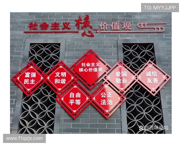 成都街舞队意识形态的深度对比与文化影响分析