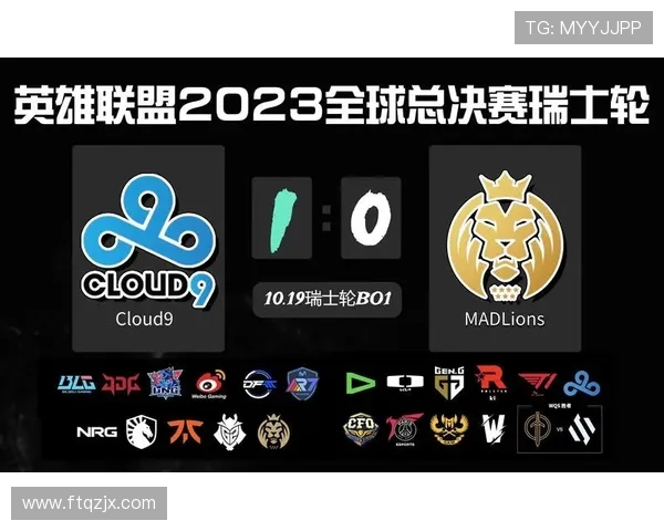 2025英雄联盟全球总决赛赛程揭晓 新赛季电竞格局再度变革